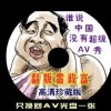 香港资料大全正版资料查询员